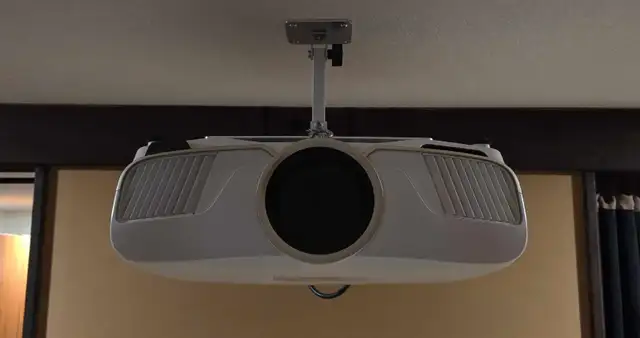 Epson Home Cinema 5050ub Projector543429113540792329