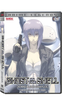 Ghost in the Shell: Stand Alone Complex (DVD, 2004, 7-Disc Set)