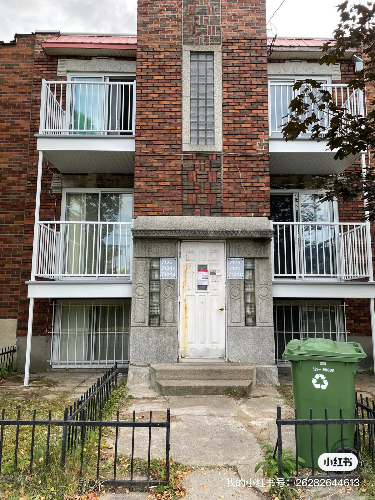 7124 Av. 1re — photo 1