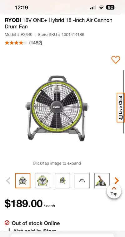 Ryobi fan no battery no charger tool only, View more