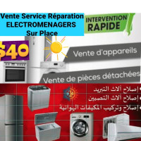 Vente Service Réparation ELECTROMENAGERS