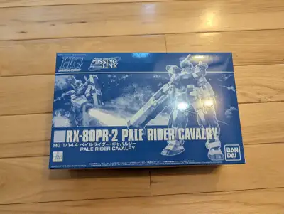 P Bandai HG Pale Rider Cavalry, View more