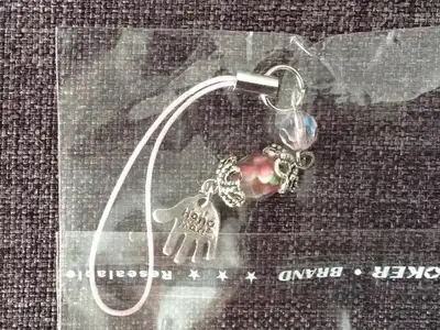 Brand new in packaging pretty phone charms, View more