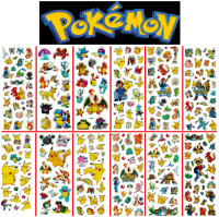 POKEMONS 3D puffy Stickers Cards pockets monsters Pokémon pokemo