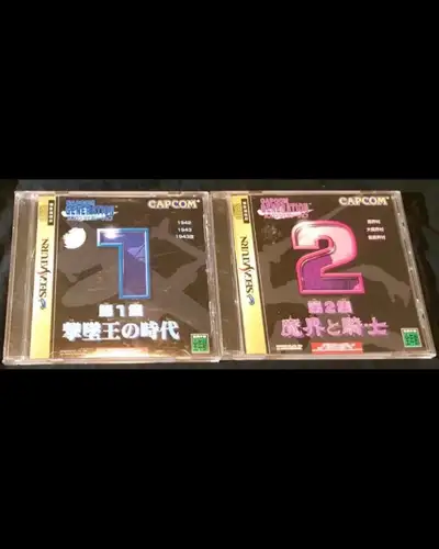 Capcom Generations 1&2 for Saturn JAP, View more
