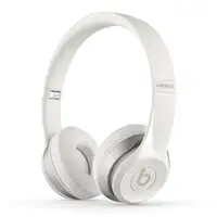 In box, Beats Solo2 wireless headphones, white