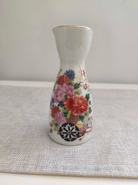 Vintage Original ArtmarkSake BottleCherry Blossom Floral With Go