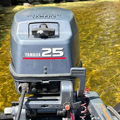 Yamaha 25 hp short shaft in good condition