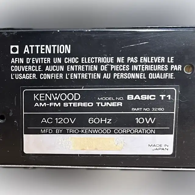 KENWOOD Quartz Synthesizer Stereo Tuner Model Basic T1 in Stereo Systems & Home Theatre in City of Toronto - Image 6