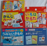 5 Packs of Japanese Learning Educational Flash Cards