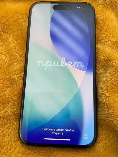 iPhone 15 128GB, View more