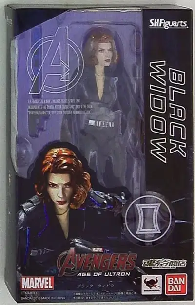 Bandai SH Figuarts 6 inches Tamashii Limited with Brown Shipping box Avengers Age of Ultron Black Wi...