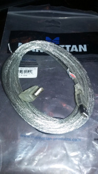 Cable AM-AF Trans 15 pied/4.5m