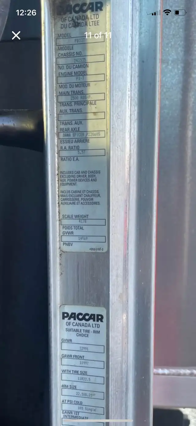 2014 peterbilt 337598236161545359367