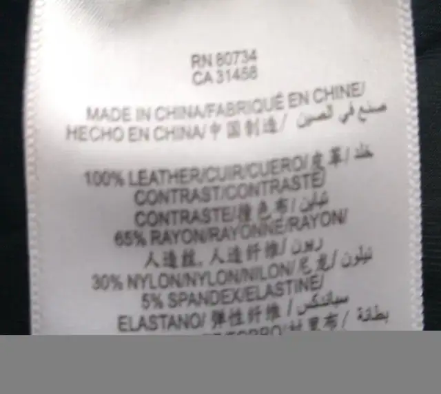 BCBGMaxAzria Black Leather Moto Motorcycle Jacket Women's Size M in Women's - Tops & Outerwear in City of Toronto - Image 5