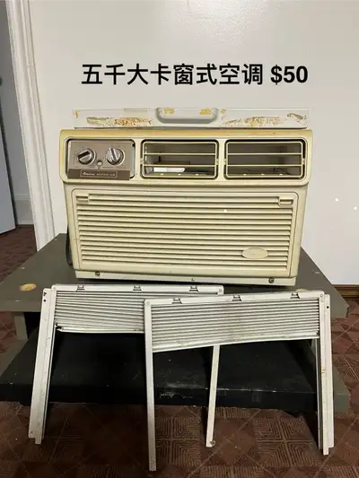 Selling an Amana Action Air 5000 BTU window air conditioner. This unit has been used and shows signs...