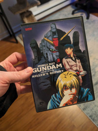 Gundam Miller's Report DVD