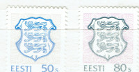 ESTONIE (EESTI).  Set de 2  PETITS timbres  "BLASONS".