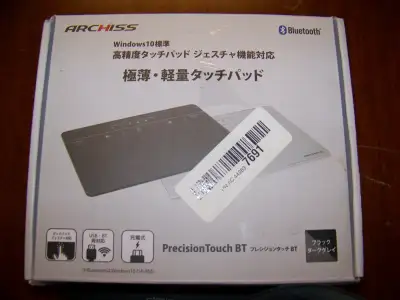 Bluetooth ᛒT Precision Touch Pad  rechargeable, View more
