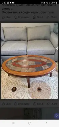 Coffee Table Inlaid with Marble.