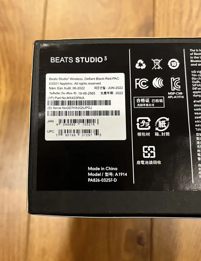 Beats Studio 3 in General Electronics in Oakville / Halton Region - Image 8