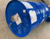 55 gallon 205L drum barrel