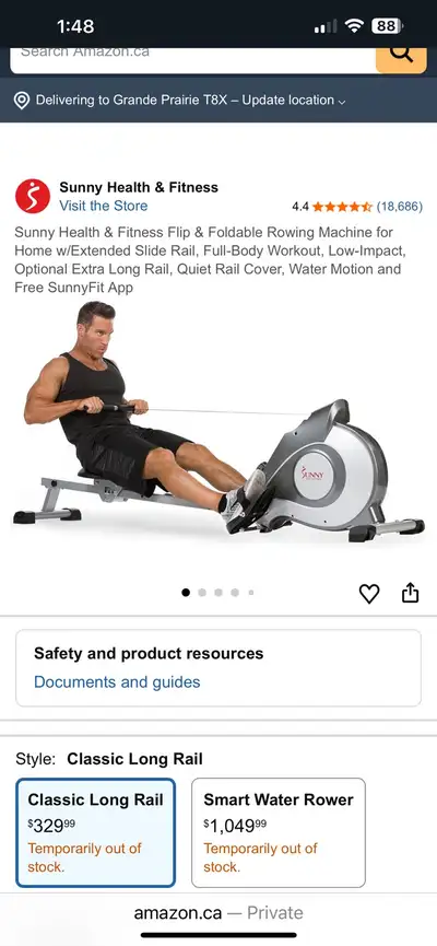 Rowing Machine, View more