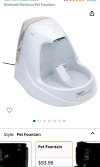 Drinkwell pet fountain - TODAY ONLY SALE