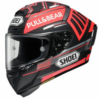 ██ BEST PRICES - GUARANTEED ██ - SHOEI Helmets - ALL MODELS