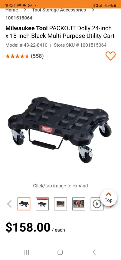 Milwaukee Tool PACKOUT Dolly 24" x 18"  Black Multi-Purpose, View more