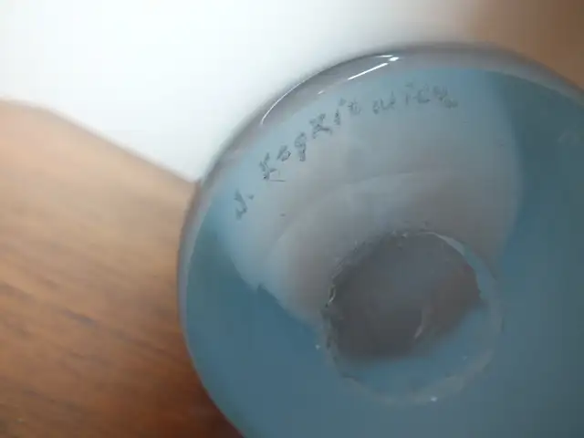 THORN GLASS VASE  KEPKIEWICZ AND WOOD in Arts & Collectibles in Barrie - Image 6