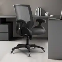 New 400lbs Mesh Computer Ergonomic Adjustable Office chair