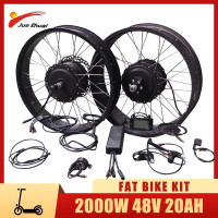 2000W Dual Motor Electric Bike Conversion Kit