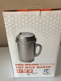 Machine à lait de soya-Soya milk maker