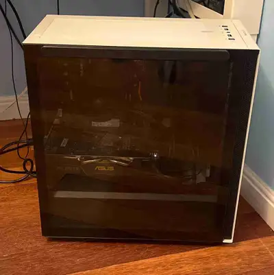 Silent Gaming PC, View more