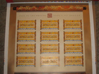 Year of the Dragon - Uncut Sheet of Canadian Stamps