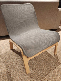 IKEA Easy Chair - Nolmyra