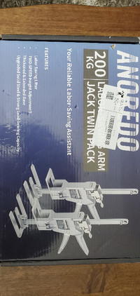 Arm Jack 2 Pack, 440 lb Multi-Function Labor Saving Arm,