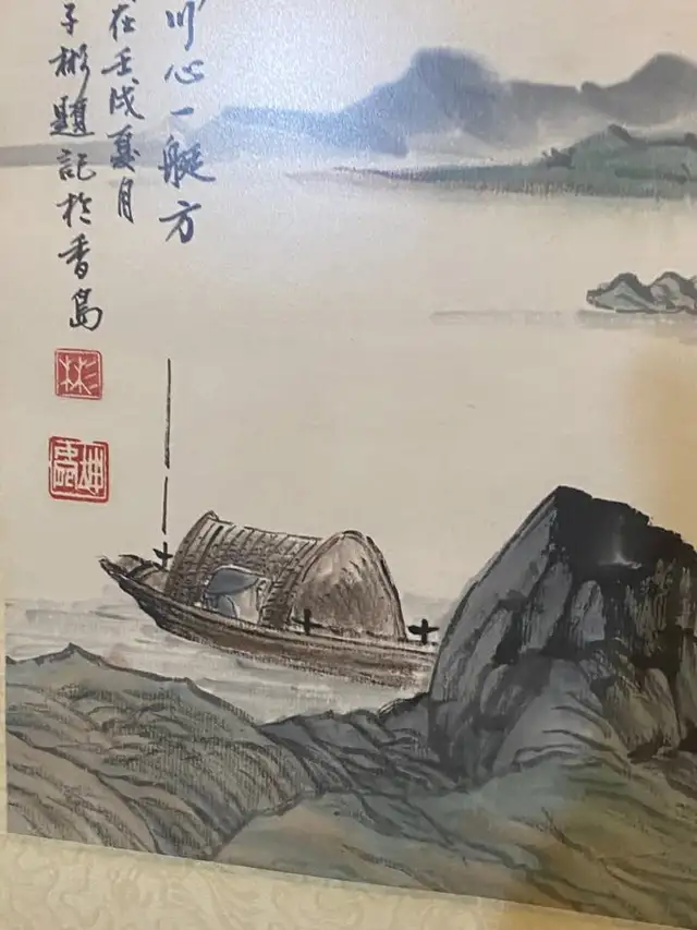 Vintage Chinese Landscape Artwork Wood Frame in Arts & Collectibles in Vancouver - Image 3