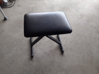 keyboard stool