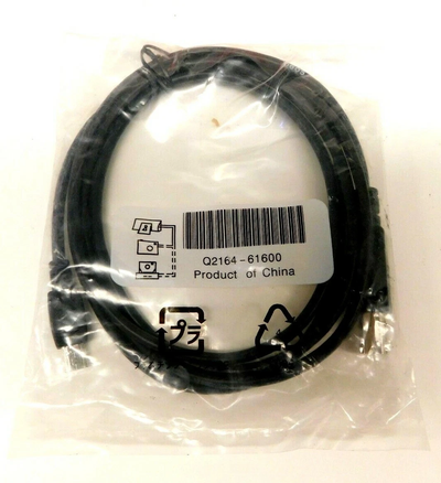 HP Q2164-61600 Photosmart Cable USB Mini A to Standard B Printer, View more