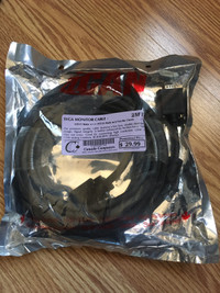 ***NEW*** 25 FT SVGA Monitor Cable