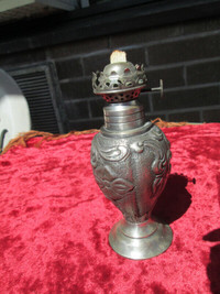 Metal oil lamp