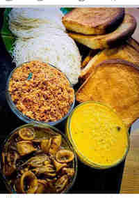 East Indian , Sri Lankan Food 