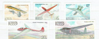U.R.S.S. (RUSSIE COMMUNISTE). Set de 5 timbres  "AVIONS  1982".