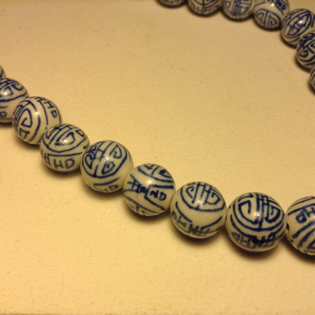 Antique Chinese Clover White Blue Porcelain Bead Necklace in Arts & Collectibles in Vancouver - Image 4