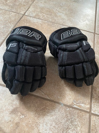 Bauer Supreme 1S Youth 9” gloves 