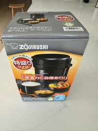 Zojirushi Bento Stainless Lunch Jar, Brand new