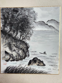 Japanese water color