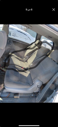 Sienna seat